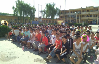 临夏市南龙镇马家庄小学