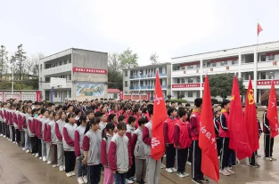 罗山县朱堂乡初级中学