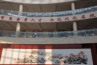 长岭镇石门中学