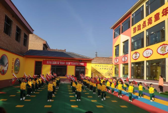 临渭区交斜镇英才幼儿园