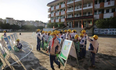 封开县江口镇封川小学