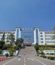 荔波县茂兰镇中学