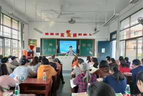 冶金小学
