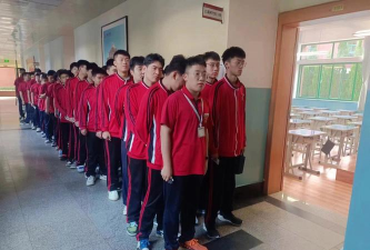 山东龙口市南山职业中等专业学校