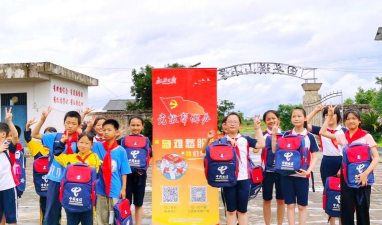 德庆县凤村镇新红教学点