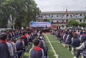 四川省自贡市第二十一中学