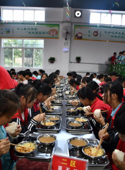 盐亭县城关初级中学