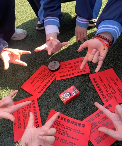 遵义县高坪镇新黔中学