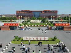 邯郸市建筑工程职工中等专业学校