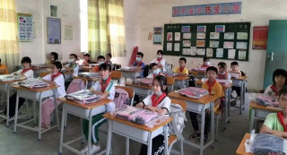 德庆县凤村镇六村教学点