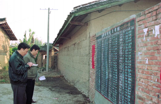 德昌县六所乡中学