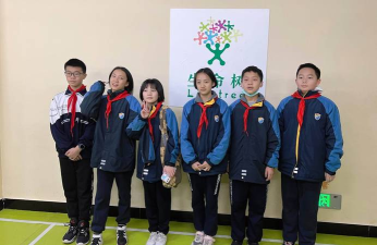 湖南省长沙市培粹实验中学