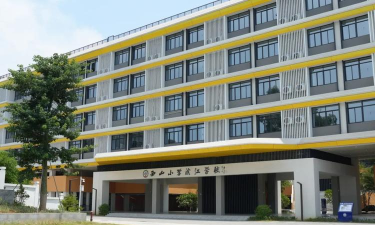 佛山市大良镇西山小学