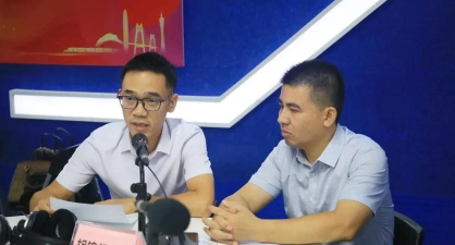 佛山市顺德区胡锦超职业技术学校