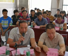 丰顺潘田镇第二中学