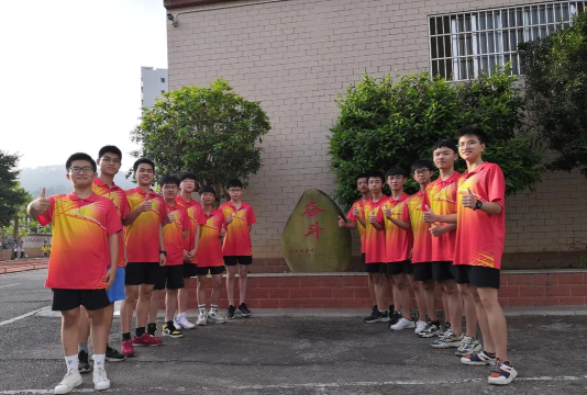 高州市大坡镇大坡中学