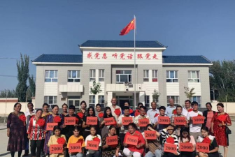 阿克苏市拜什吐格曼乡中心小学