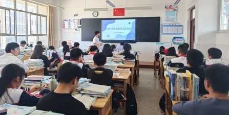 临沂商业学校