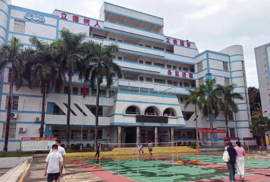 隆阳区罗明中学