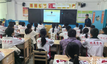 潮阳区恩溢学校