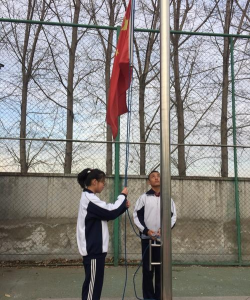 北京市昌平区燕丹学校