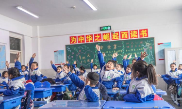 叶城县职业高中