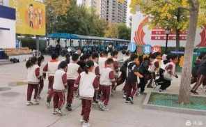 浦口复兴小学
