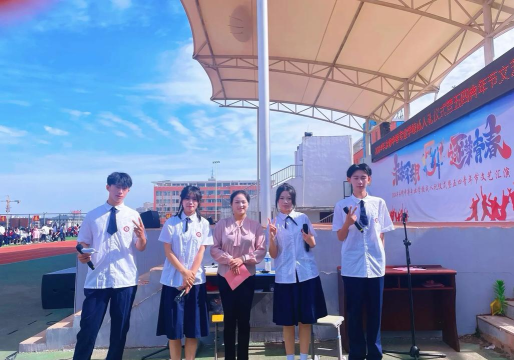 永修县职业高中