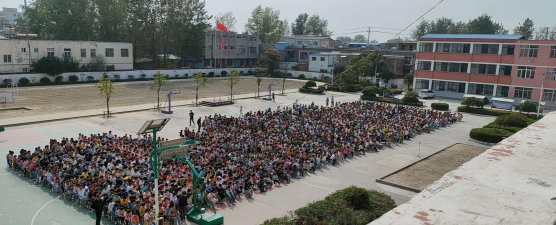 无锡市向阳中心小学