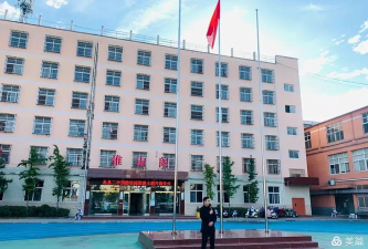 息县小茴镇第二初级中学