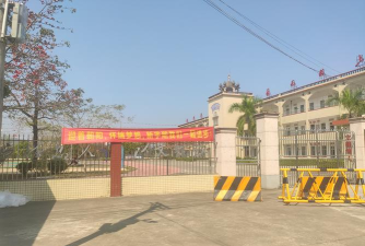 龙门县龙潭镇马岭教学点