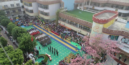 从化市第二幼儿园