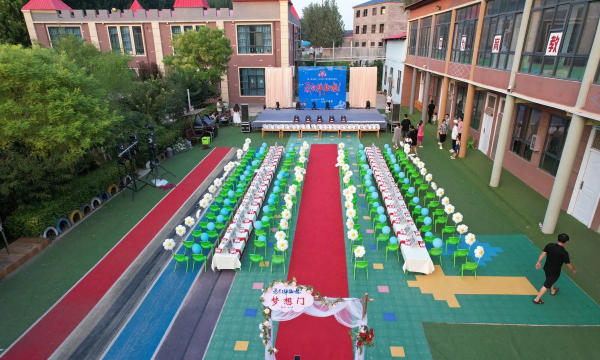 利津县北宋镇北四幼儿园