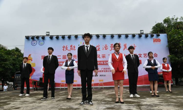 玉林电子工业学校