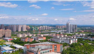 成都信息工程职业技术学校