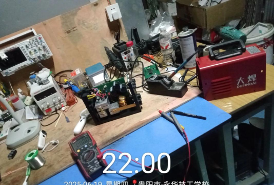 成都电焊机厂技工学校