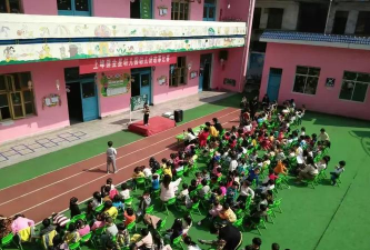 萍乡市上埠镇金星幼儿园