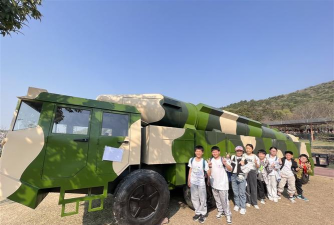 朝阳新村第二小学