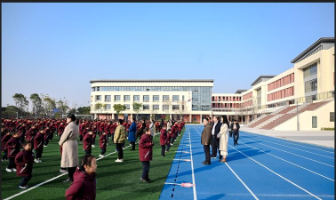 常州市第二实验小学