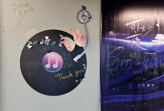 宁波甬音艺术特长培训有限公司