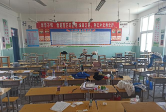 郸城县丁村乡丁村一中