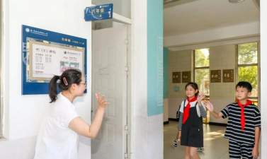 昆山市城北高科园中心小学