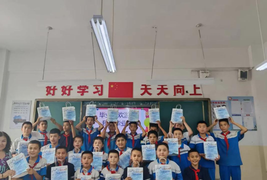 喀什市第一小学