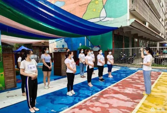 湛江市霞山区朝阳幼儿园