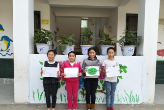 灌南县新安镇陈庄小学