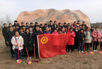 项城市秣陵镇第一初级中学