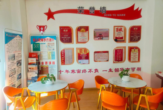 江门市蓬江区森林幼儿园有限公司