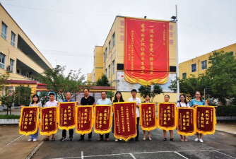 上蔡县黄埠镇第二初级中学