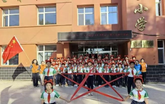 木兰县人民小学