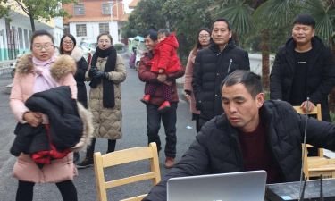 泌阳县贾楼乡中心学校